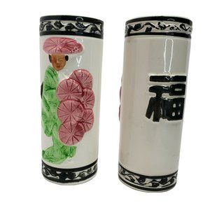 Orchids of Hawaii Tiki Tumblers Japan Set Of 2